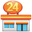 Building 24 emoji U+1F3EA