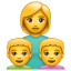 Mother sons emoji U+1F469 U+1F466 U+1F466