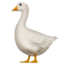 Goose Emoji U+1FABF