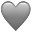 Gray heart emoji U+1FA76